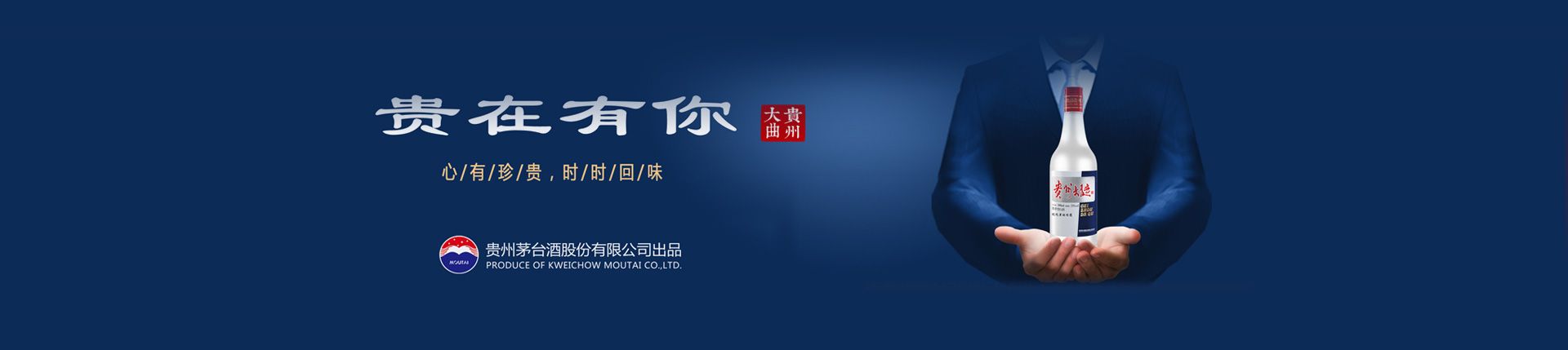 凯爵啤酒代理